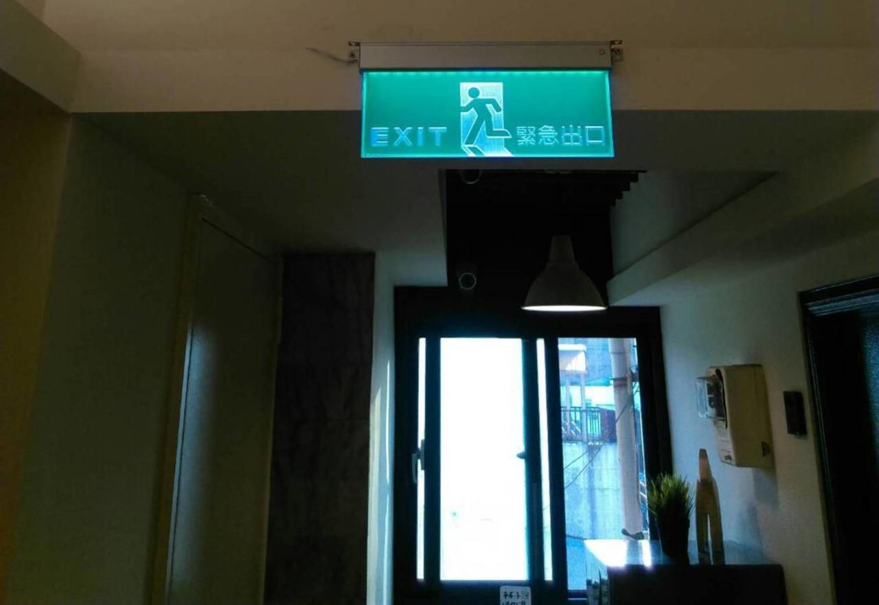 Long House Apartment Тайджун Екстериор снимка